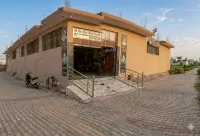 Shri Ved Vrinda Dham Aashram