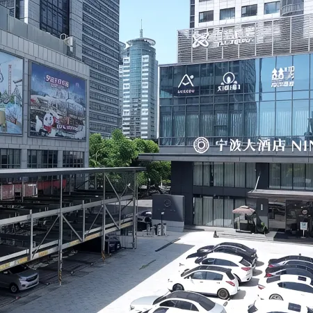 Ningbo World Hotel