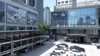 โรงแรมเวิลด์ หนิงป่อ - ที่มีที่จอดรถ