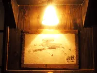 Hot Spring Guesthouse Tojiya Hotels in Minamata