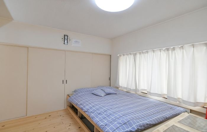 STAY IN OTAKI