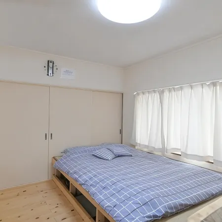 STAY IN OTAKI