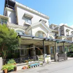 Green Park Homestay - B&B