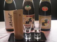 Minshuku Miyake - parking