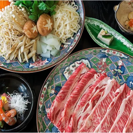 Kirishima Miyama Hotel