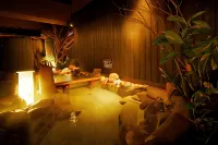 Dormy Inn Kumamoto Natural Hot Spring - Pemandian Air Panas