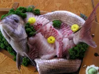 Minshuku Isonoaji Nakora