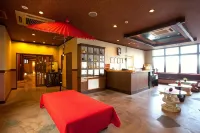Hamazen Ryokan - Park Yeri