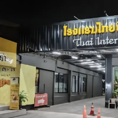 泰國國際飯店 Pratu Phee市場附近的飯店