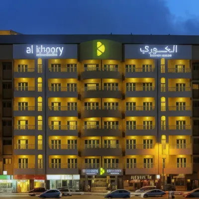 โรงแรมเออร์เบิน อัลคูรีย์ โรงแรมใกล้เพียร์ 7