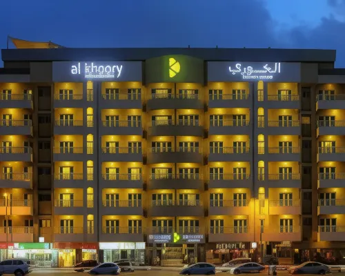 Urban Al Khoory Hotel Hotels near Al Safa