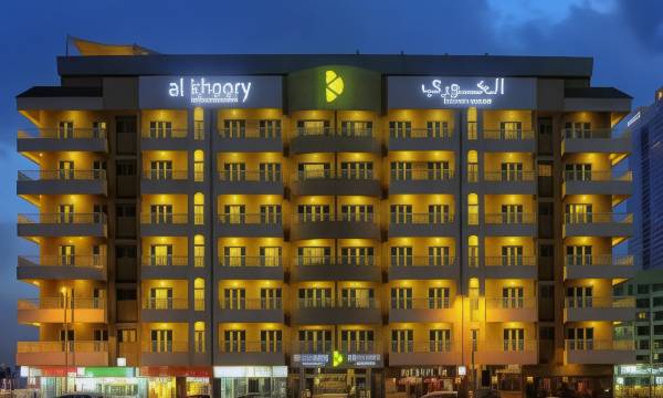 Urban Al Khoory Hotel