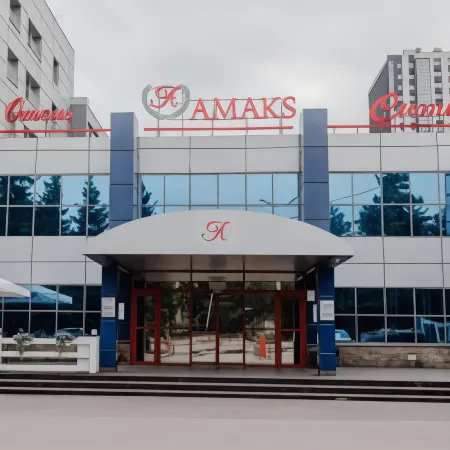 АМАКS Cити отель (Амакс Cити отель)