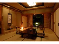 Motoyu Ryokan Atsugi Iiyama Onsen Hotels in Atsugi