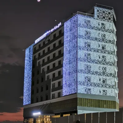 Parkside Plaza Muscat โรงแรมใกล้แอล อันซับ เว็ทแลนด์