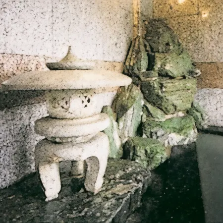 Kanposo Nishigi