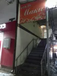Hotel Maki (ul. 9 Maya) - 무료 와이파이