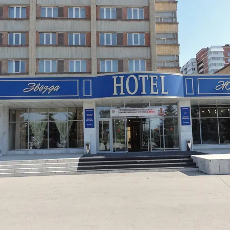 Звезда Жигулей