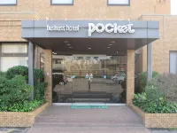 Business Hotel Pocket - bar