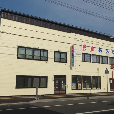 Minshuku Akiba Các khách sạn gần Công viên Torinuma