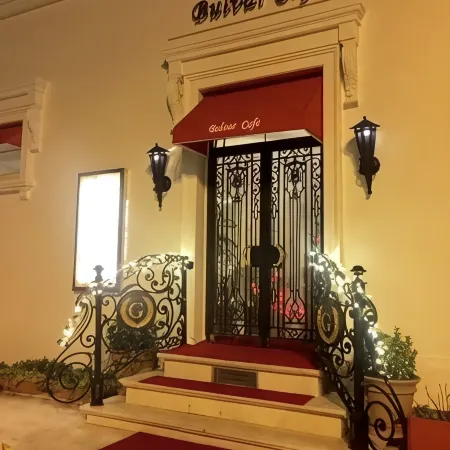Hotel Gelibolu
