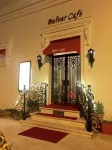 Hotel Gelibolu - parking