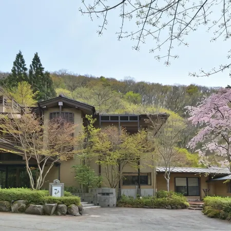 Shima Onsen Tsuruya