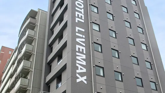 HOTEL LiVEMAX Kasai Ekimae