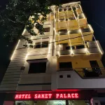 HOTEL SAKET PALACE