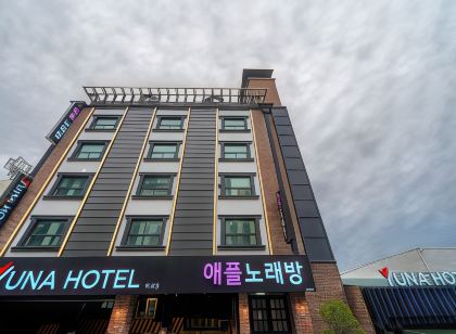 Yangsan Deokgye Yuna Hotel