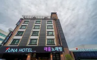 유나호텔 내원사 주변 호텔