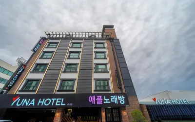 Yangsan Deokgye Yuna Hotel Hotels near Naewonsa