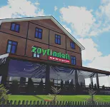 Zeytindali Yayla Hotel Hotels in Hamsikoy