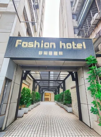 Fashion Home Hotel
