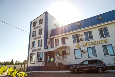 Nautilus (Наутилус) Отели в г. 