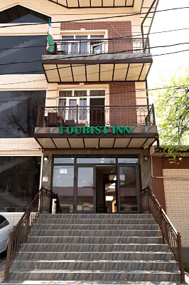 Tourist Inn Hotel - Balkoner