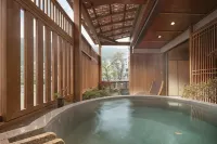 Oyado Tamaki - Hot Springs