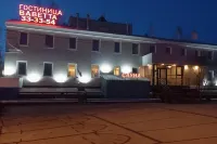 Ваветта Отели рядом с достопримечательностью «Текстильный Дом Спрос»
