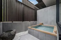 Shisui, a Luxury Collection Hotel, Nara - Thermen