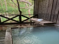 Shinyu Onsen Kurikomaso
