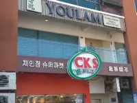 Space Cap Hotel Hotels near 0 km Kota Kinabalu