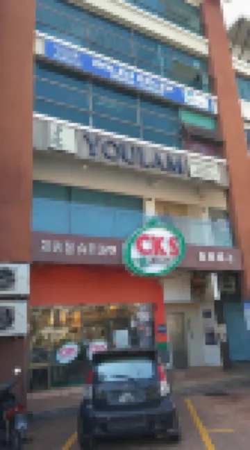 Space Cap Hotel Hotels in 