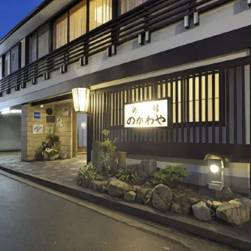 Nogawaya Ryokan