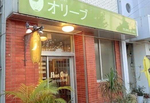 이시가키지마 해변 전망