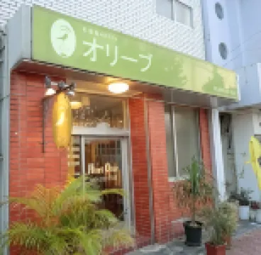 石垣島奧麗芙酒店