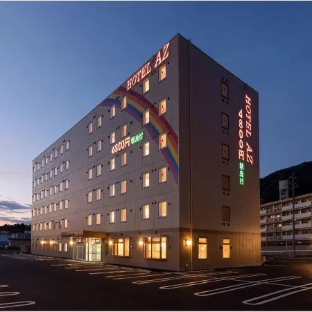 Hotel AZ Hiroshima Mihara