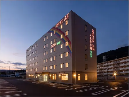 Hotel AZ Hiroshima Mihara Отели в г. Михара