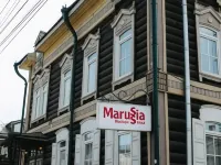Boutique Hotel Marussia Hotels near Modny Kvartal