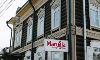 Boutique Hotel Marussia