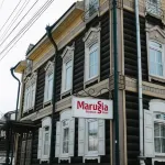 Boutique Hotel Marussia 130 Kvartal 주변 호텔